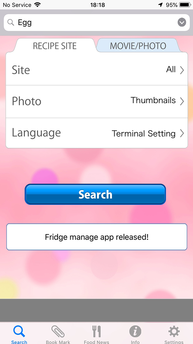 App Screen 1